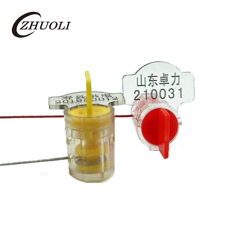 Siegel für Stromzähler Siegel für Stromzähler