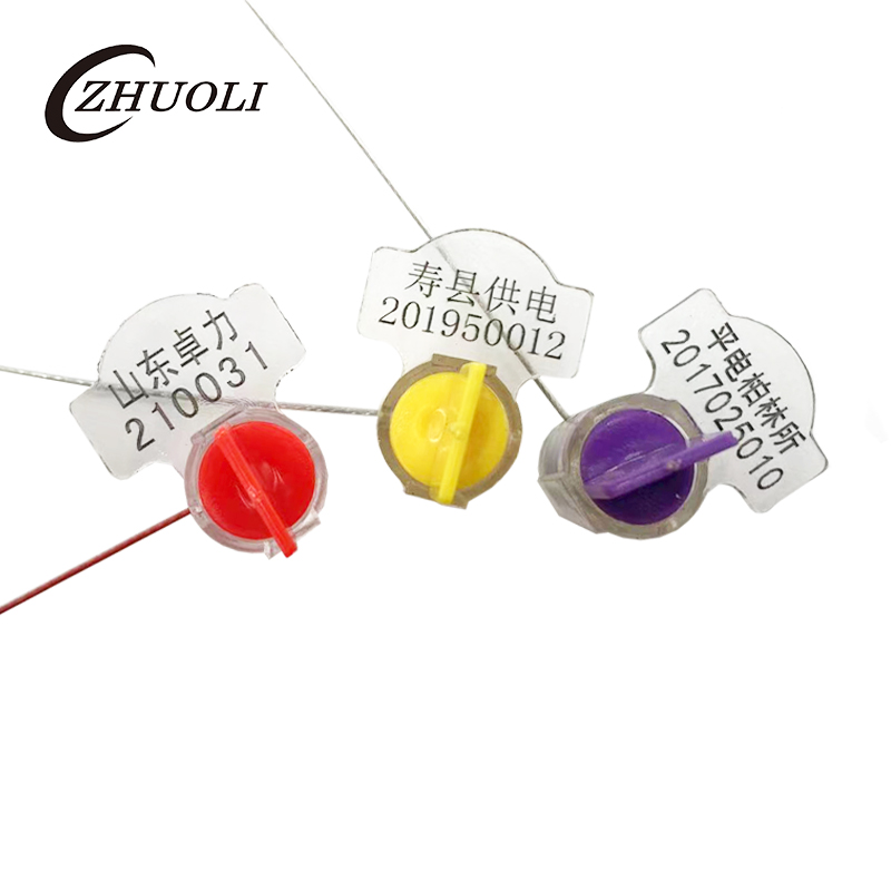 Siegel für Stromzähler Siegel für Stromzähler