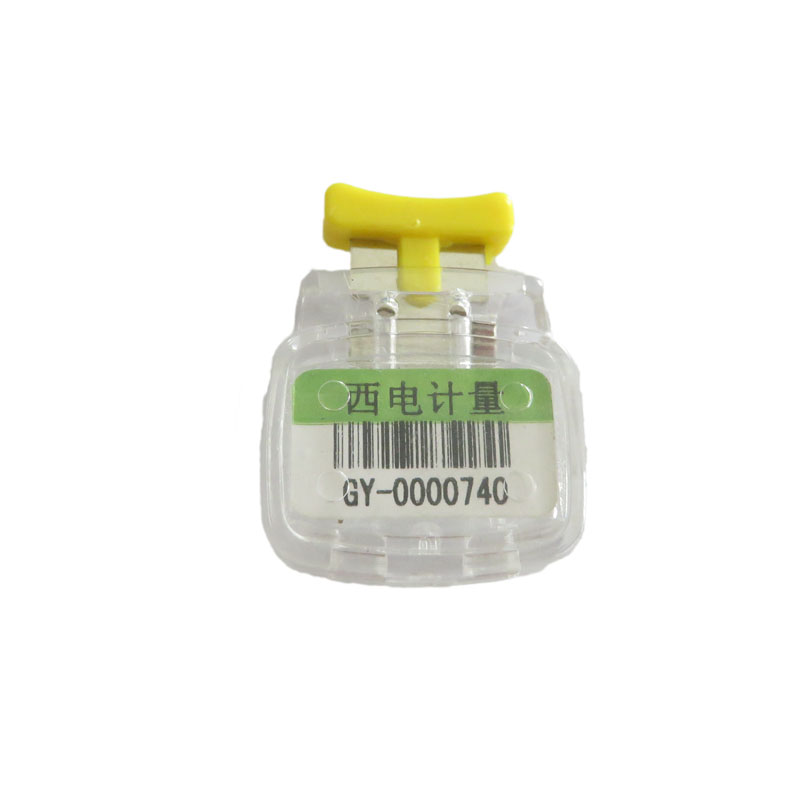 Gaszähler-Manipulationssiegel Gaszähler-Manipulationssiegel