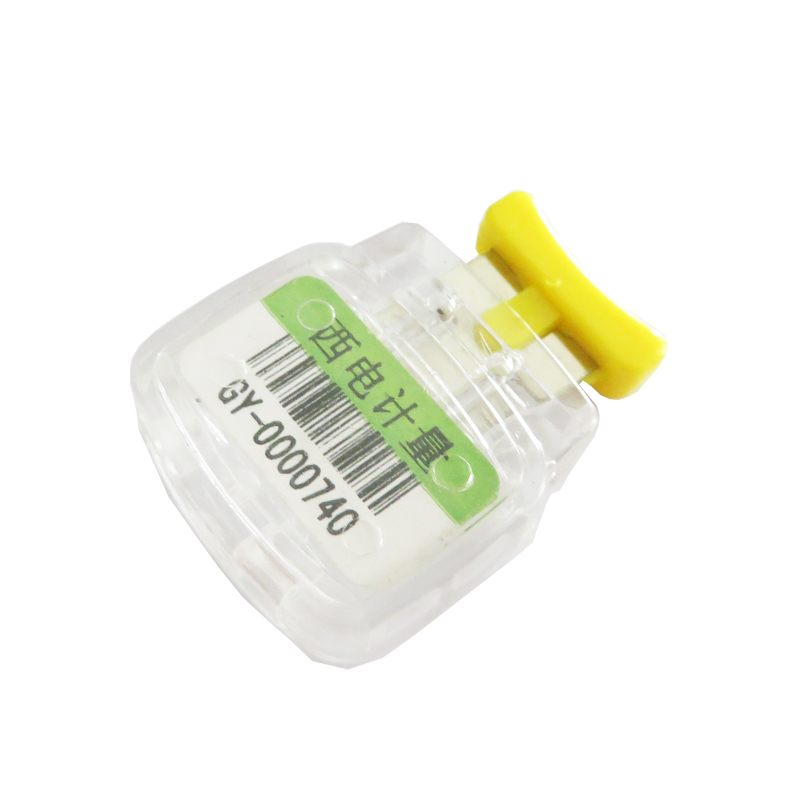 Gaszähler-Manipulationssiegel Gaszähler-Manipulationssiegel