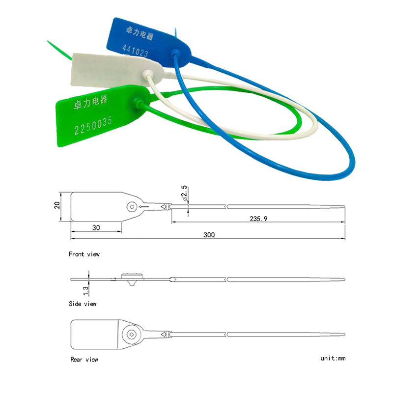 Sicherheitssiegel Sicherheitssiegel