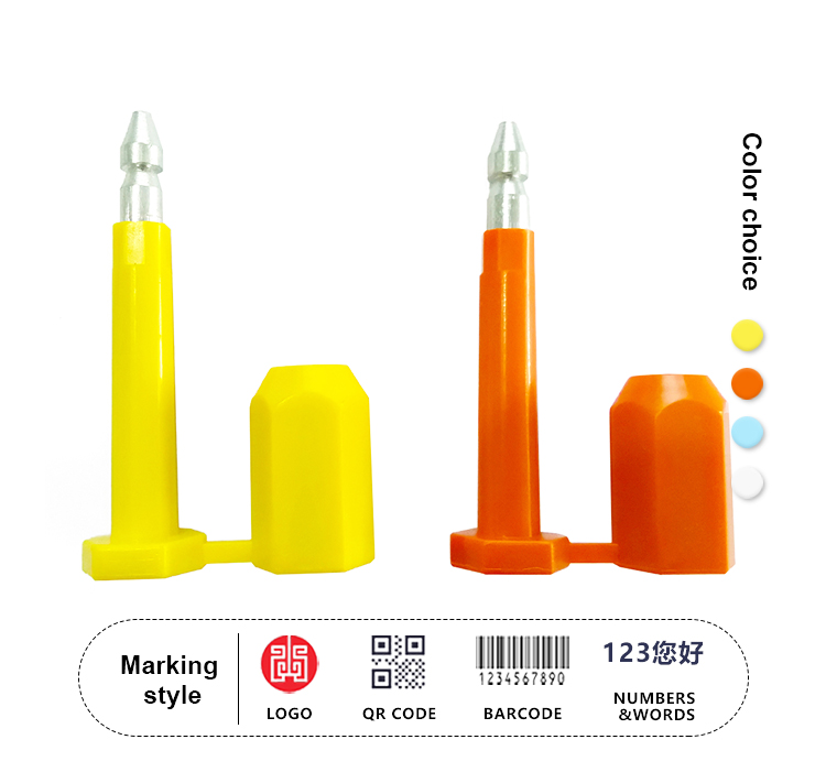 Hochsicherheitssiegel High Security Seal