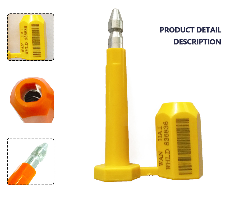 Hochsicherheitssiegel High Security Seal