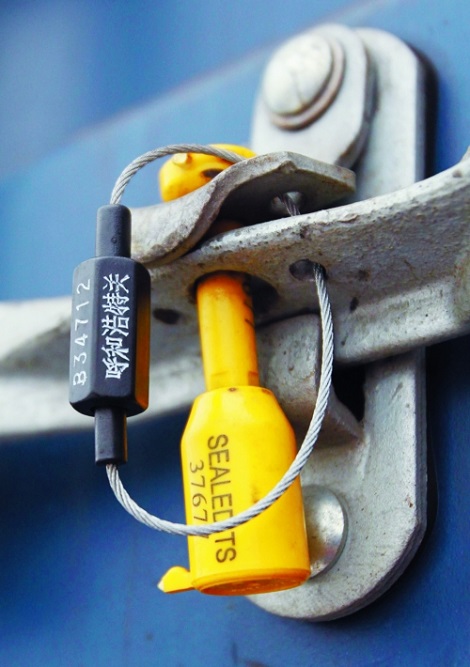 Türriegeldichtung für Hochleistungsbehälter Heavy Duty Containers Door Bolt Seal