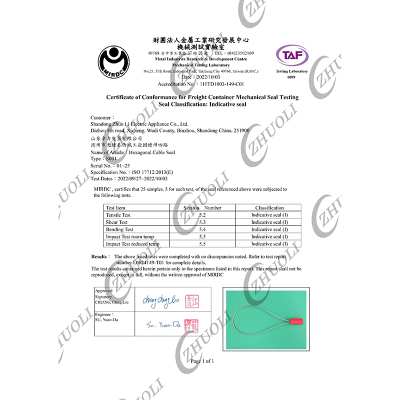 Kabeldichtung aus Kunststoff Plastic Cable Seal