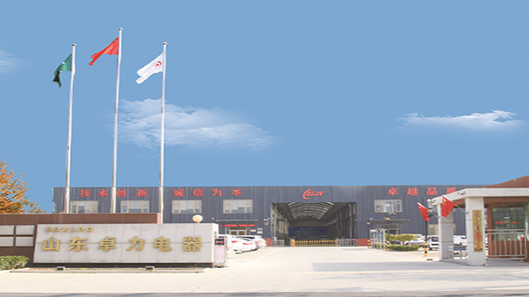 Bolzensicherheitssiegel Bolt Security Seals