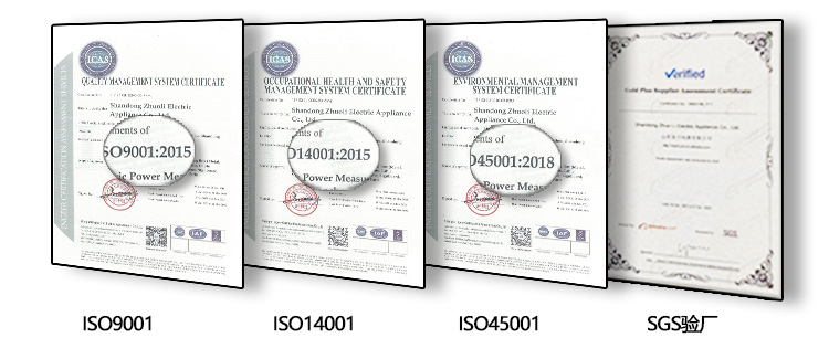 Anhänger-Sicherheitssiegel Trailer Security Seal