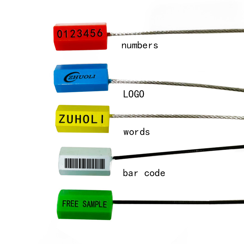 LKW-Sicherheitssiegel LKW-Sicherheitssiegel