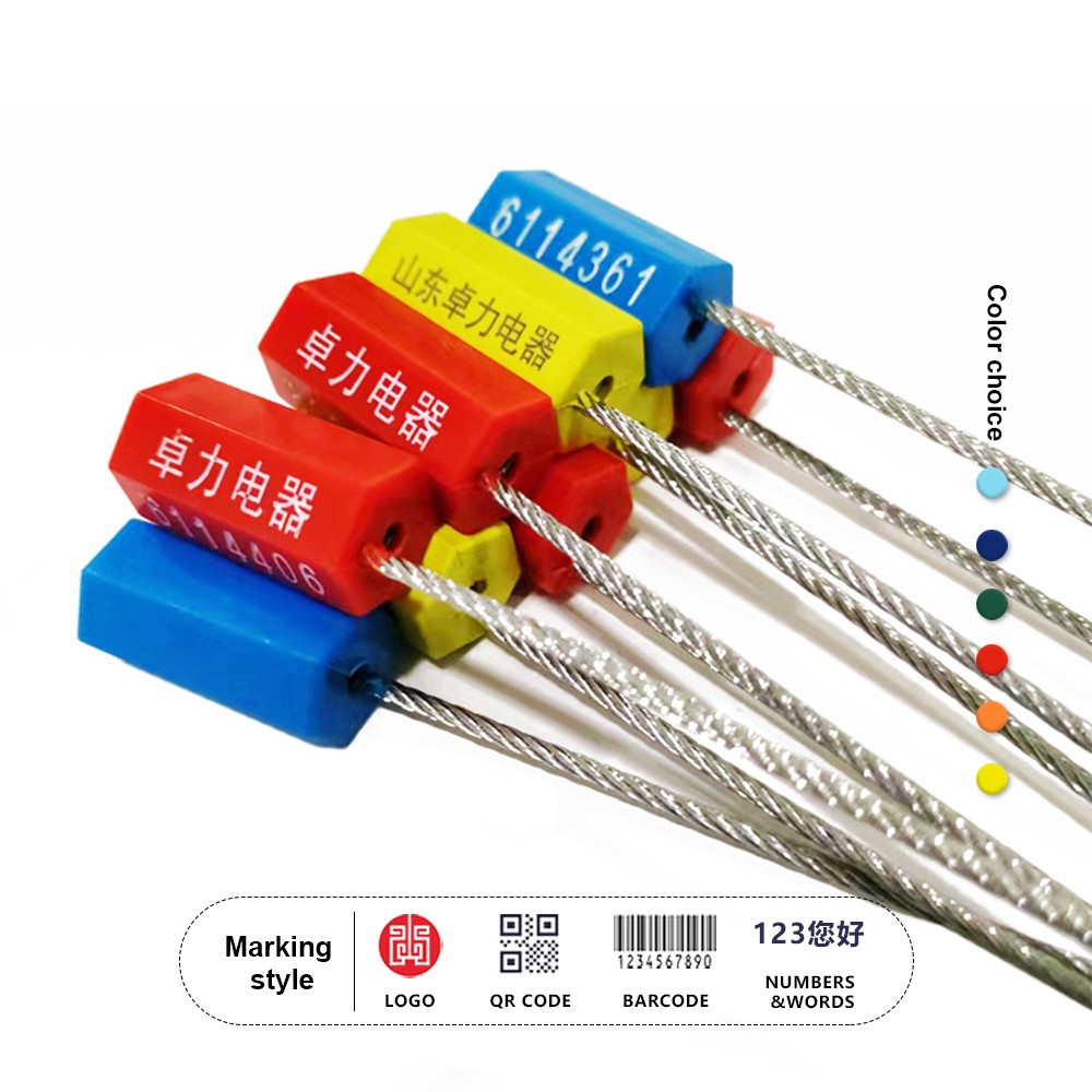 S001 Zugfeste Kabeldichtungen S001 Zugfeste Kabeldichtungen