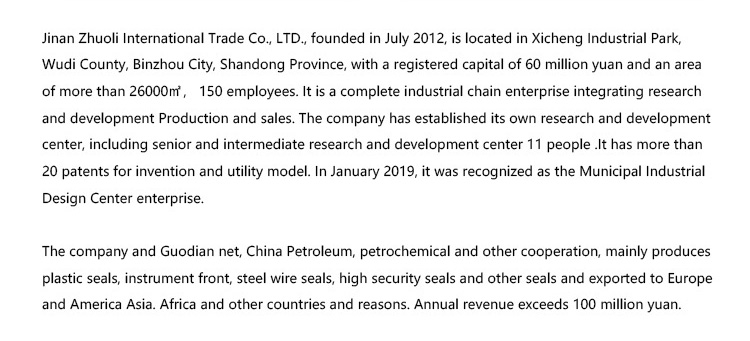 L025 Kunststoff-Hochsicherheitsplombe L025 Kunststoff-Hochsicherheitsplombe